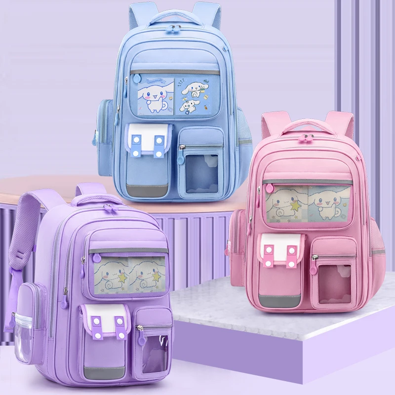 新品高颜值玉桂狗女生书包小学生3-6年级超轻时尚简约大容量减负