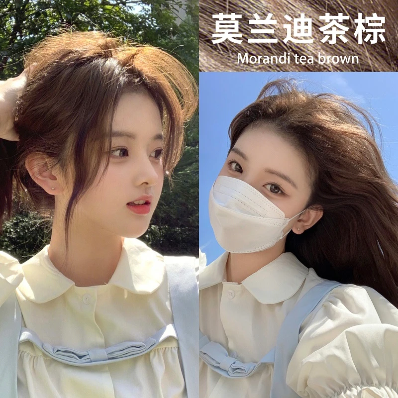 免漂莫兰迪茶棕色发剂自己在家遮白发染色泡女学生通用染发膏植物