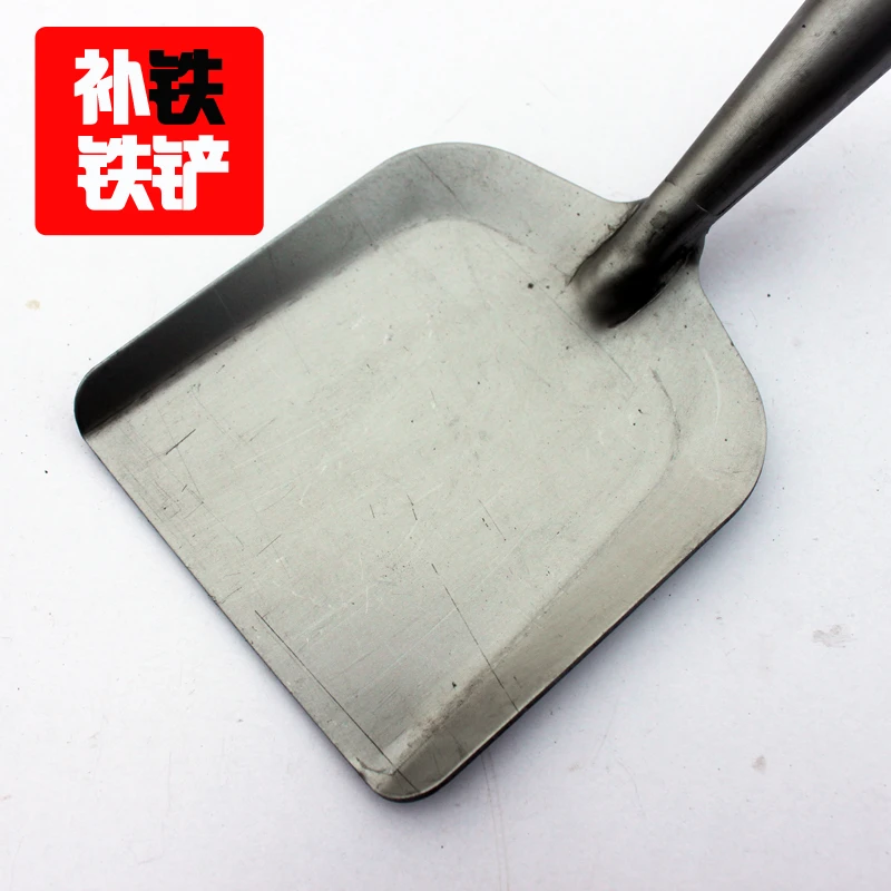 铁质锅铲长柄手工商用无磁大号铲子补铁铁铲