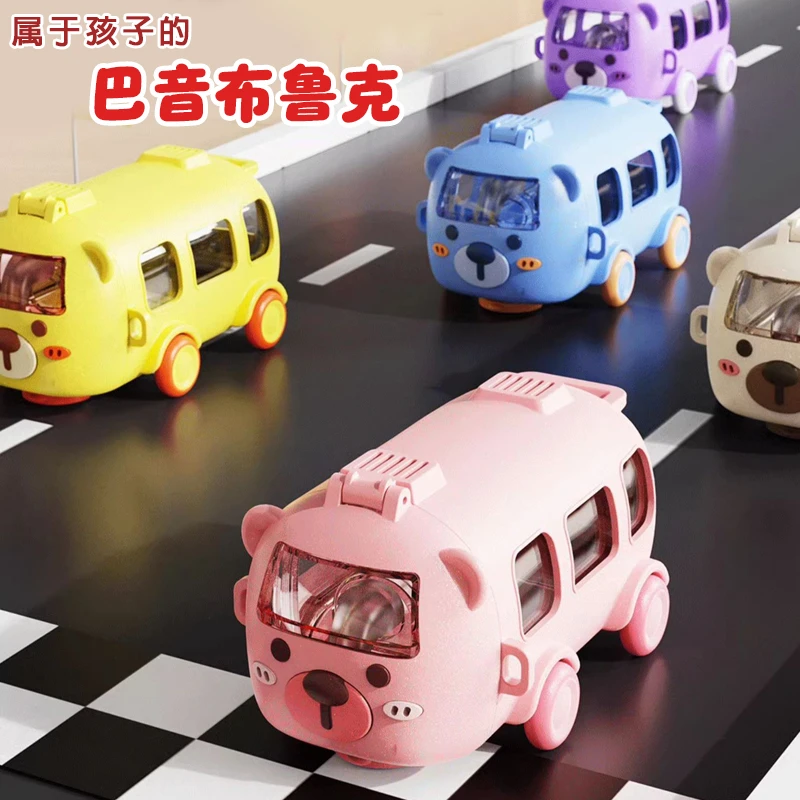 儿童水杯卡通宝宝巴士吸管杯子可爱幼儿园上学专用夏季小汽车水壶