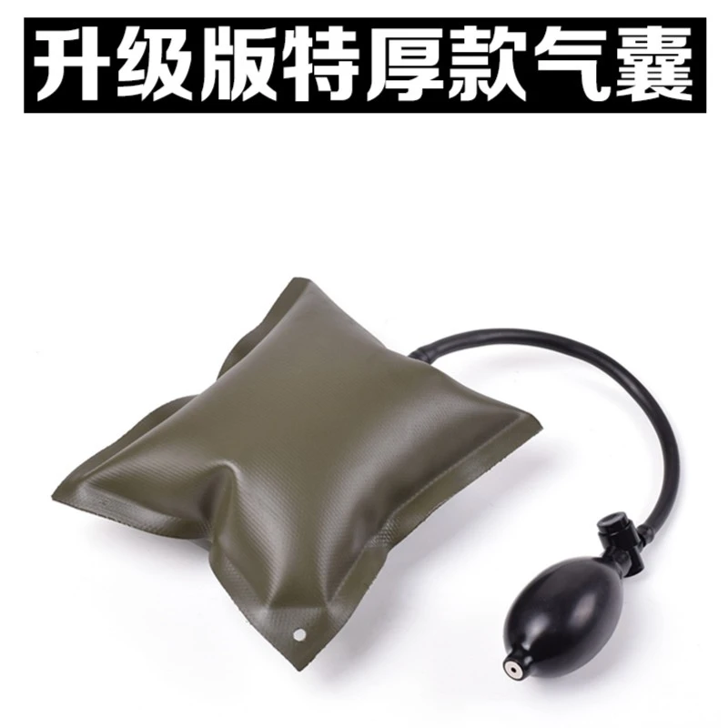 门窗安装气垫 装门固定辅助汽修工具 多用途装修快速定位气囊神器