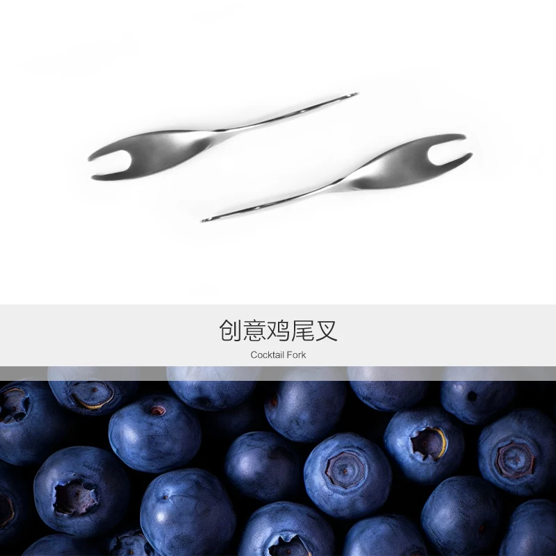 NOBLETOUCH/诺保 创意鸡尾高档小勺子多功能便携可爱冰淇淋勺