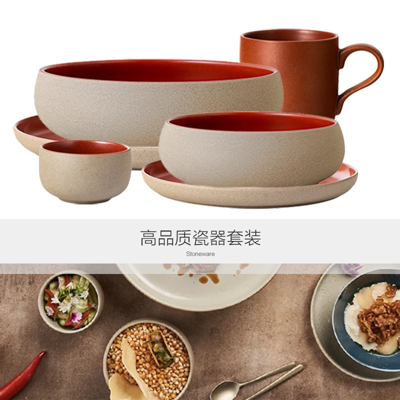 NOBLETOUCH/德国诺保汤碗系列家用哑光创意陶瓷碗复古简约风【c1】