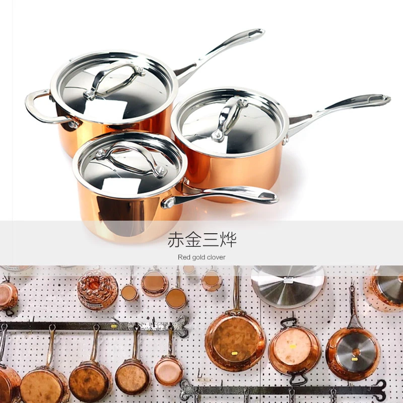 NOBLETOUCH/诺保 纯铜赤金三烨三层铜锅不锈钢高效导热汤锅