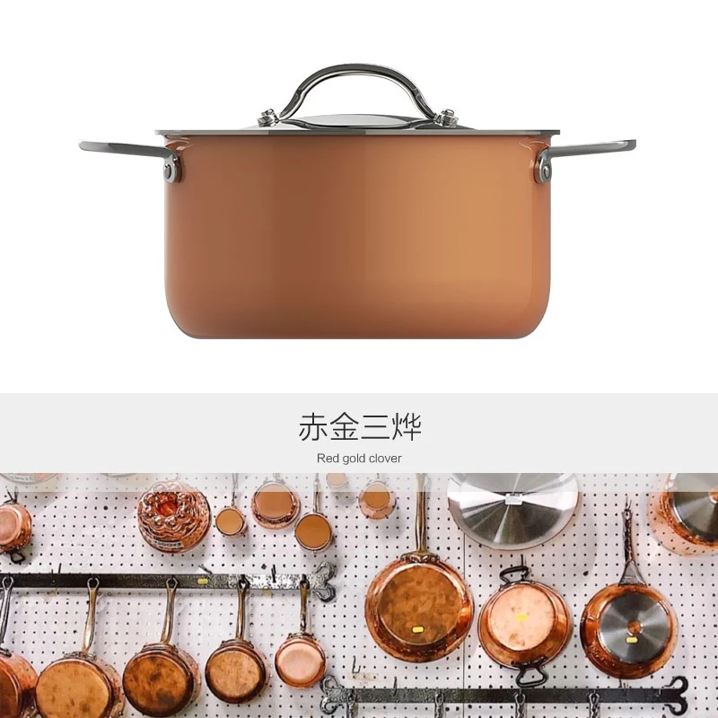NOBLETOUCH/诺保 三层红铜不锈钢汤锅大汤锅双耳红铜汤锅煲汤