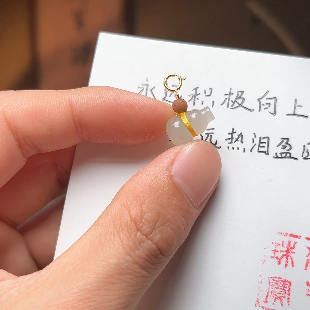 和田玉吊坠(不含链)未镶嵌烟紫葫芦