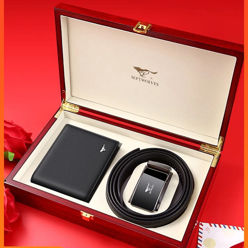 【情人节礼物】七匹狼皮带钱包礼盒大套装真皮送男友高档礼盒腰带