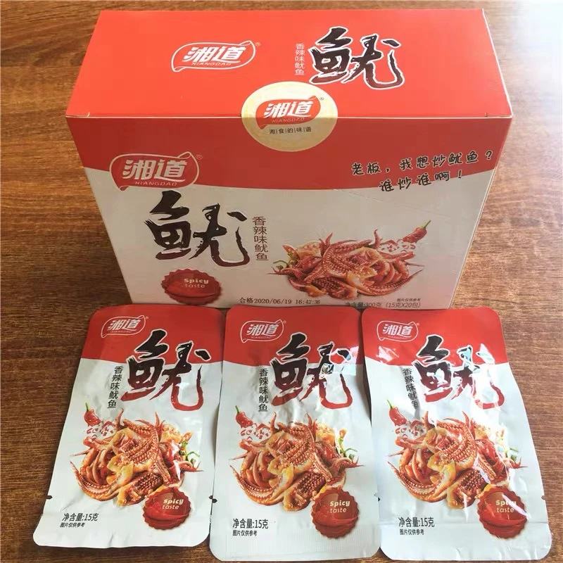 湘道香辣味鱿鱼15g*20包鱿鱼丝仔片鱿须海鲜零食小吃休闲食品