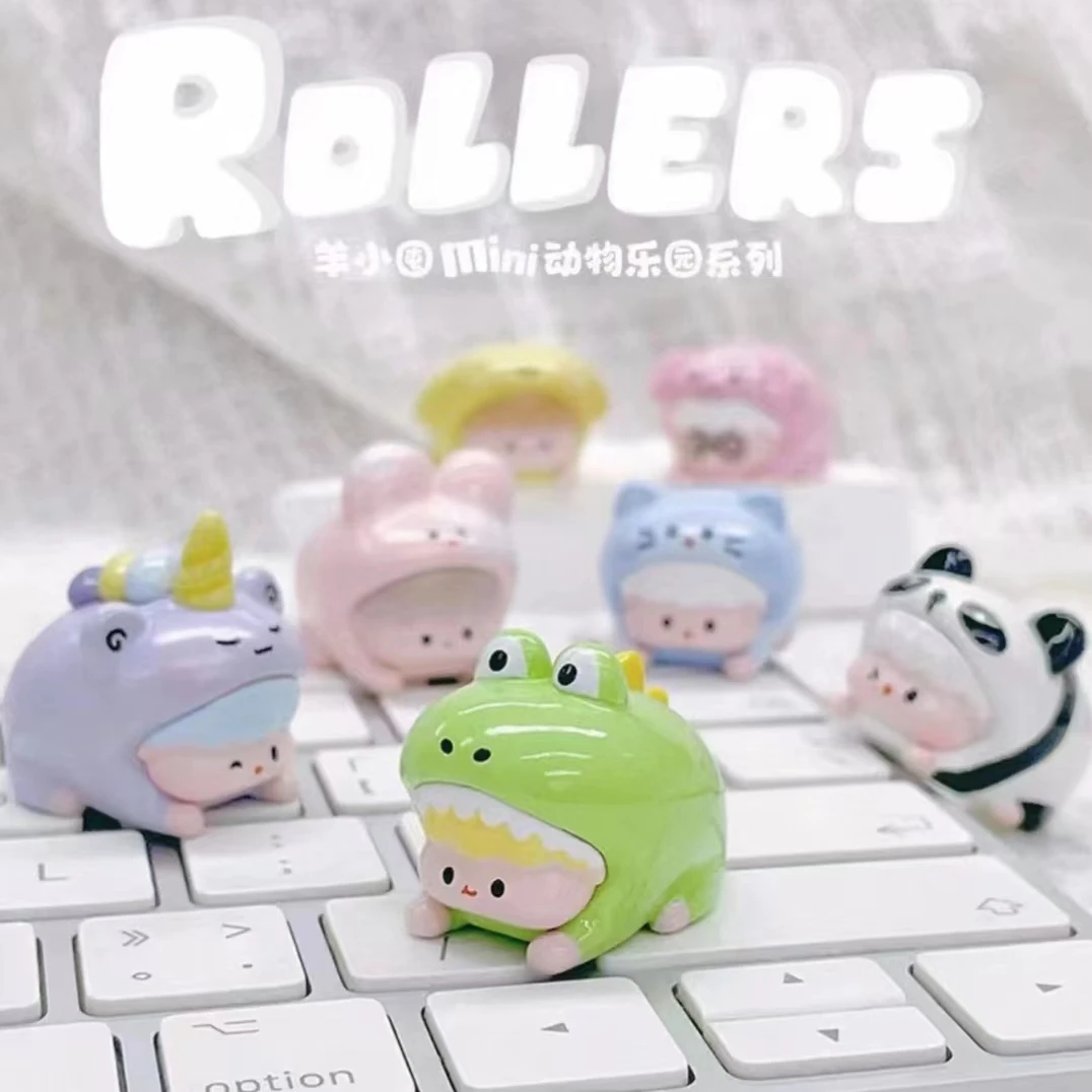 【拆盒】羊小囤MINI动物乐园盲盒迷你手办