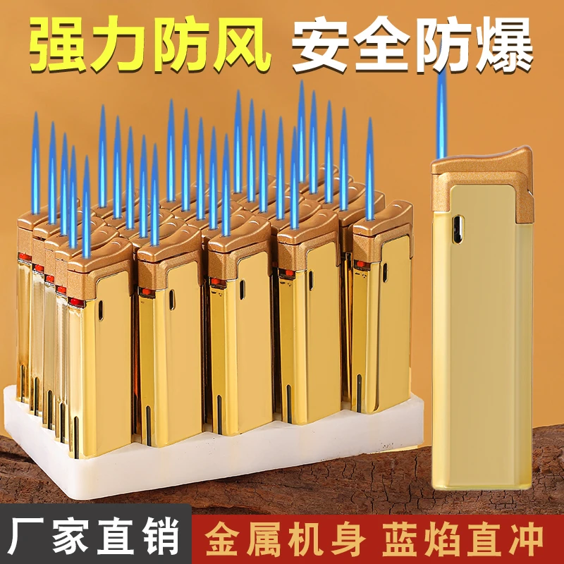 新款蓝焰防风直冲打火机斜打火金条防尘金属外壳高档酒店可充气