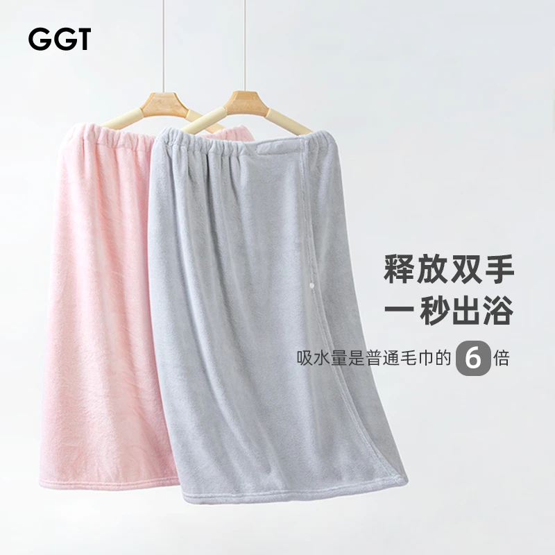日本GGT雪花绒浴裙家用大人女可穿可裹巾比纯棉吸水浴袍夏天新款