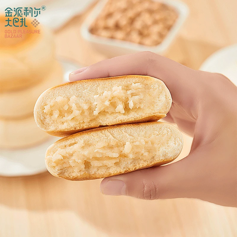 金派利尔鹰嘴豆乳包糕点早餐即食面包零食营养欧包