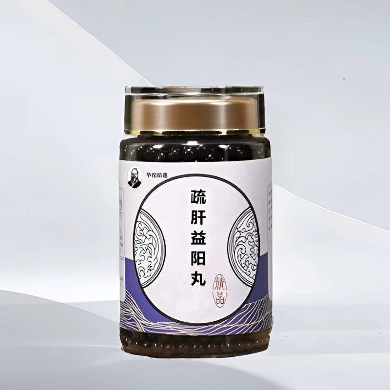疏/肝益/阳/丸倪师精选深山原料疏肝益阳颗粒买二发三250克装 姜