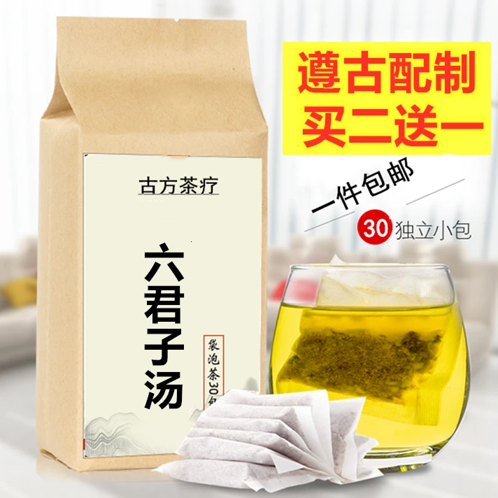 倪海厦-六君子汤 正宗同仁堂甄选品质农产品原料 180克/袋
