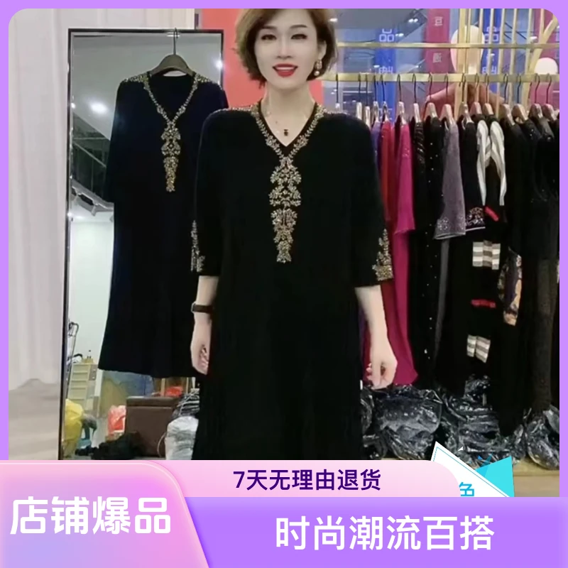 秋冬新款时尚裙子百搭冰麻黑色针织连衣裙遮肚洋气打底气质大码