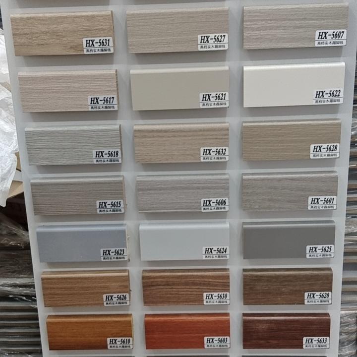 纯实木地板踢脚线辅料