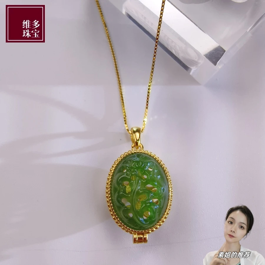 素姐姐的新款*和田玉吊坠*1132