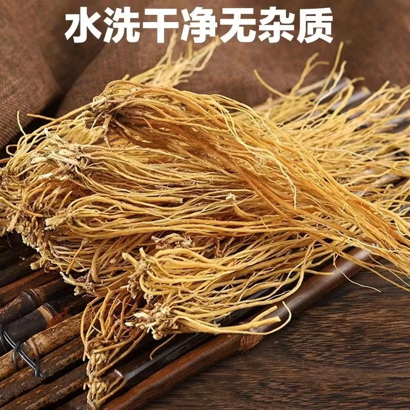 【粉丝专属】正宗龙胆根100克干品包邮