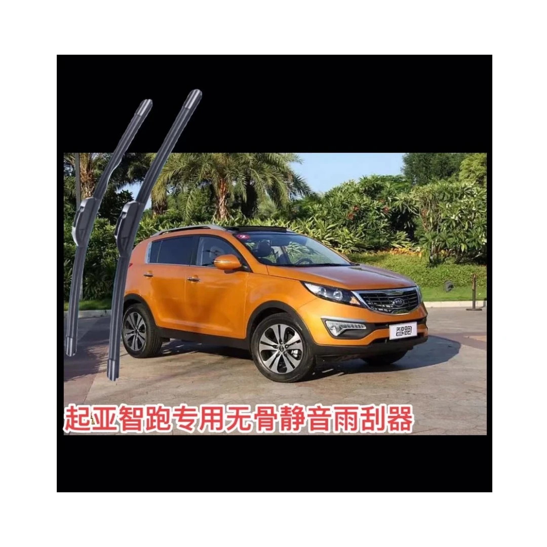 适用起亚智跑无骨雨刮器智跑ace年款优质耐用无骨静音雨刮器雨刷