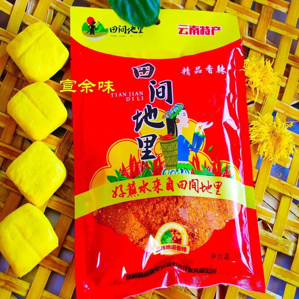 包邮云南宣威地道蘸水辣椒面田间地里袋装沾水麻辣烧烤调味料300g