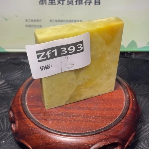青田石青田石雕大批量