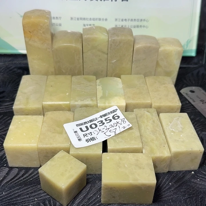 青田石青田石雕大批量