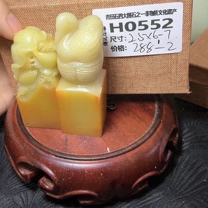 青田石青田石雕大批量