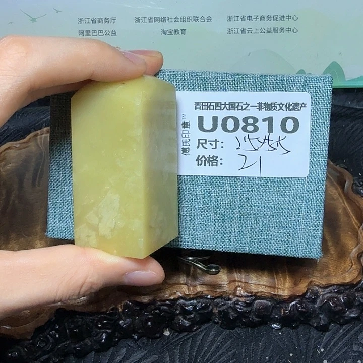 青田石青田石雕大批量厂家直销