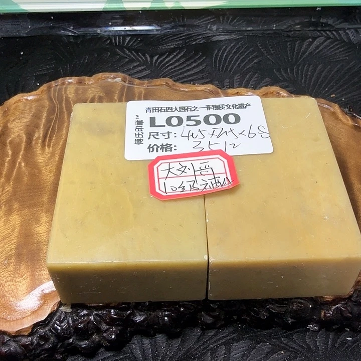 青田石大*哥青田厂家直销