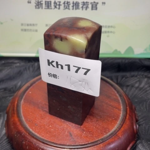 青田石青田石雕大批量