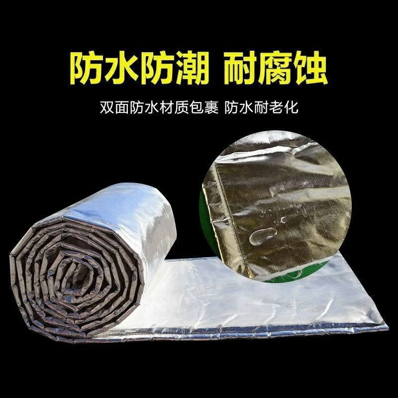 加厚款防火棉消音器排气管保温