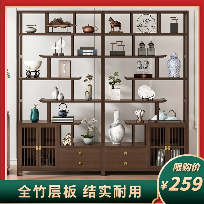 新中式博古架多宝阁茶叶展示陈列柜茶室置物古董架多茶架置物架