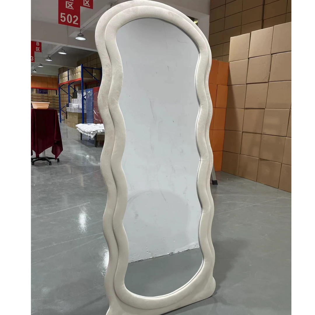 【升级款】穿衣镜抖音网红同款ins风镜子波浪形全身镜