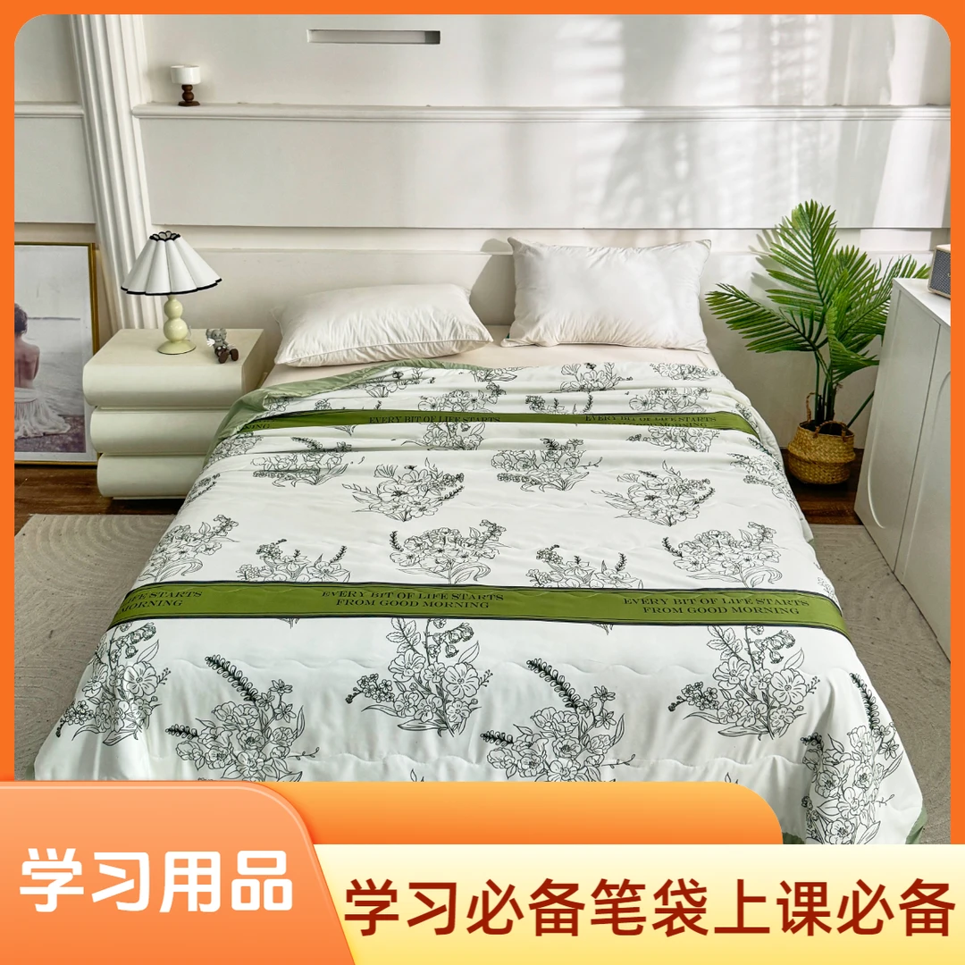 【学习文具】学习文具笔袋学生必备读书必备学习用品