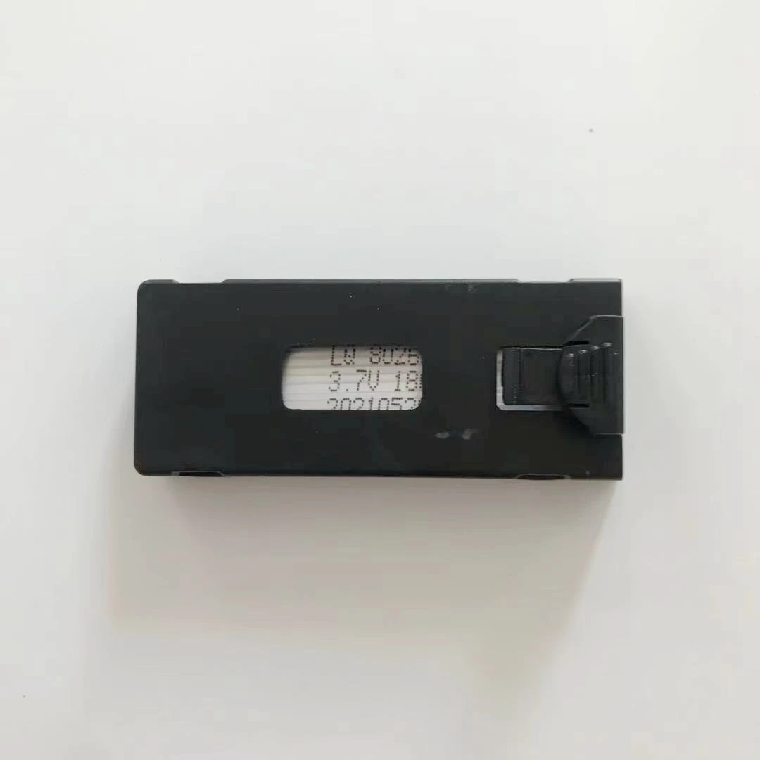 【配件】电池护架配件包补差价