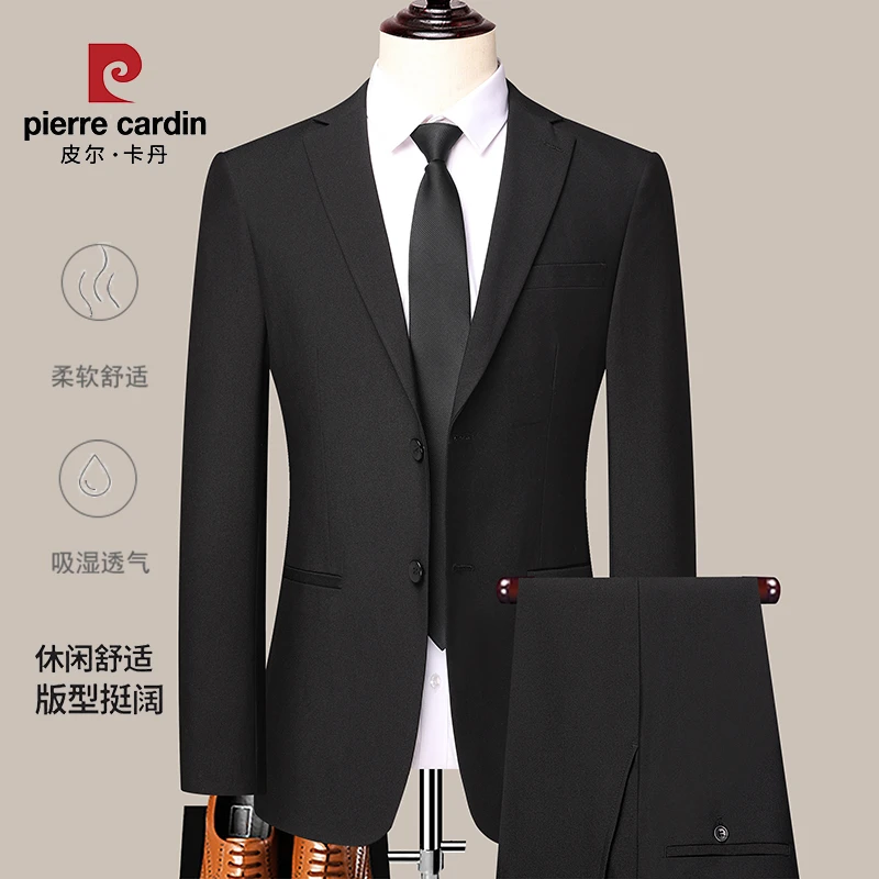皮尔卡丹春秋季男士透气休闲西装套装高端职业修身结婚黑色西服男