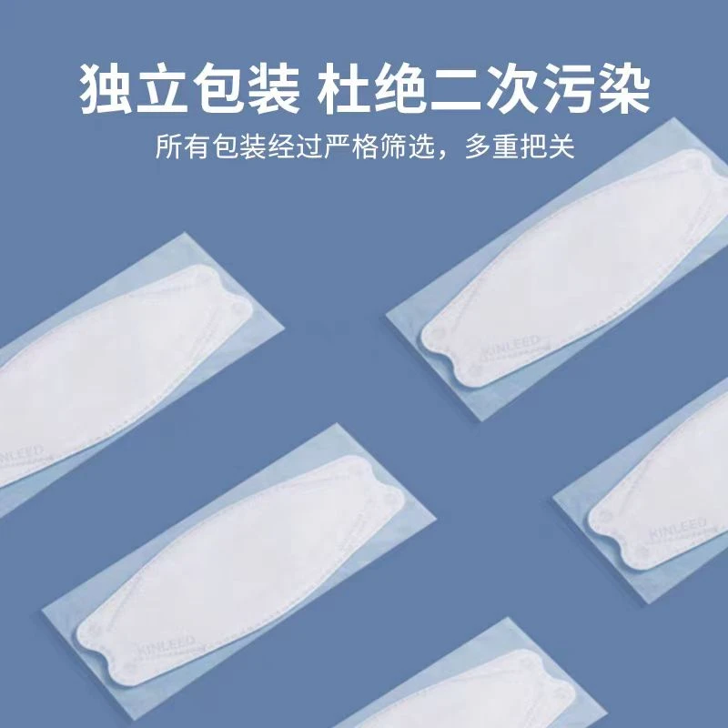 到手一个口罩【登山包厂家福利】_5