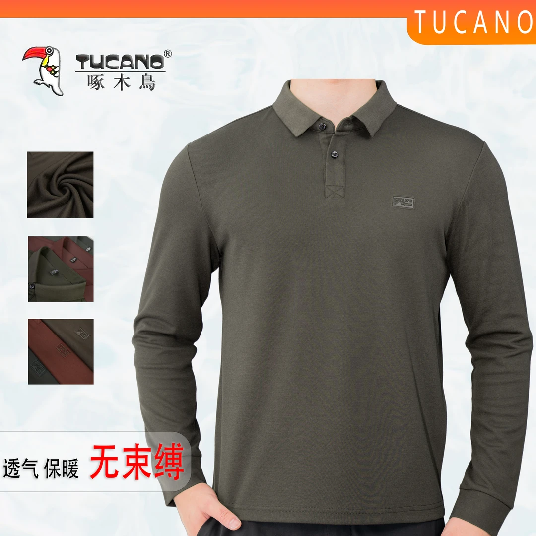 TUCANO/啄木鳥长袖爆款POLO衫男士秋冬商务高弹翻领不起球-18076