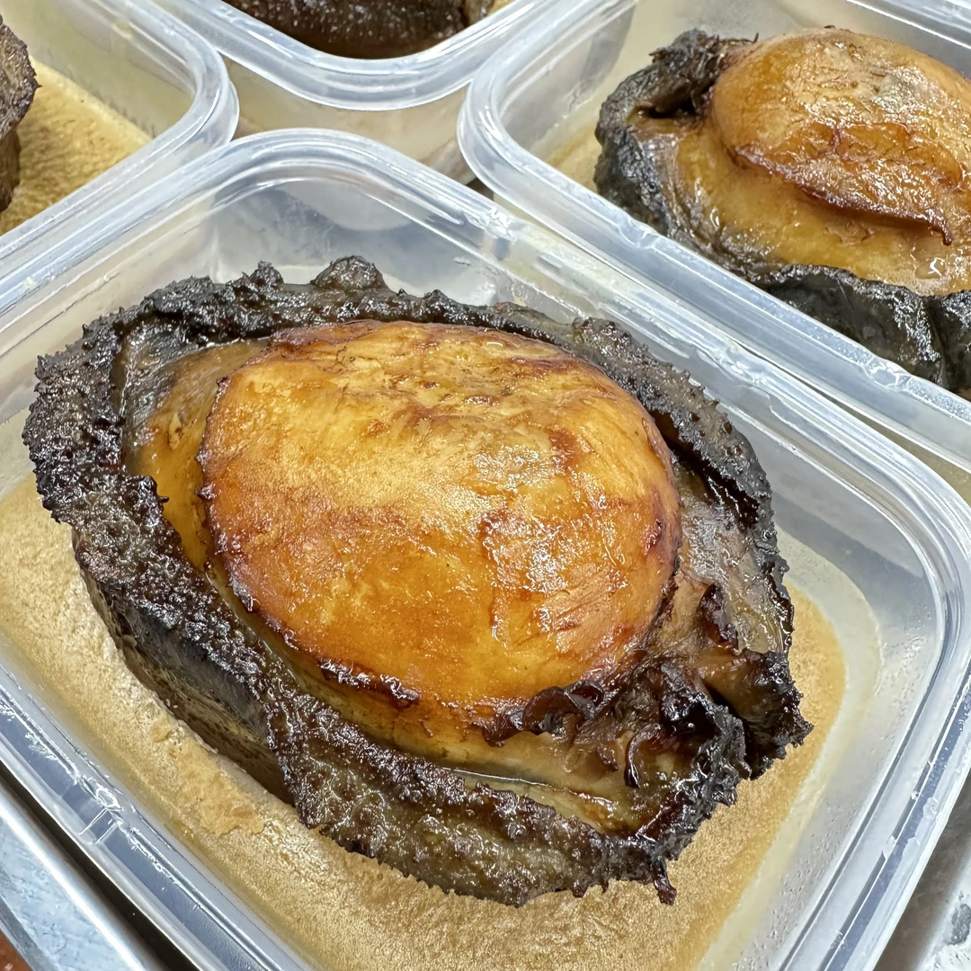 JU XING PO/聚兴婆聚兴婆精品澳洲大鲍鱼200g/份加热即食