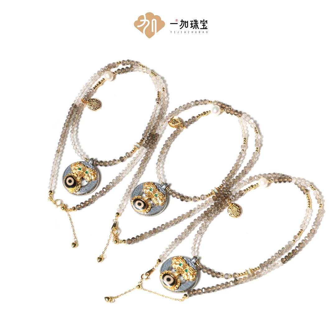 手工设计银镶一y玛瑙吊坠多样性发一个