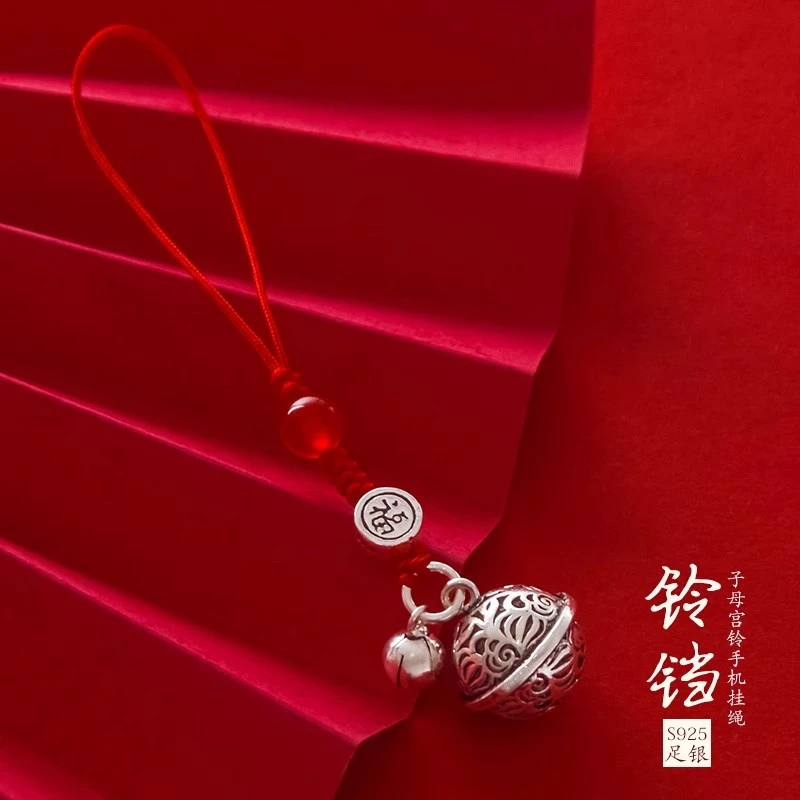 S925纯银宫铃手机链书包挂件银铃铛生日礼物高档创意礼品招财挂饰