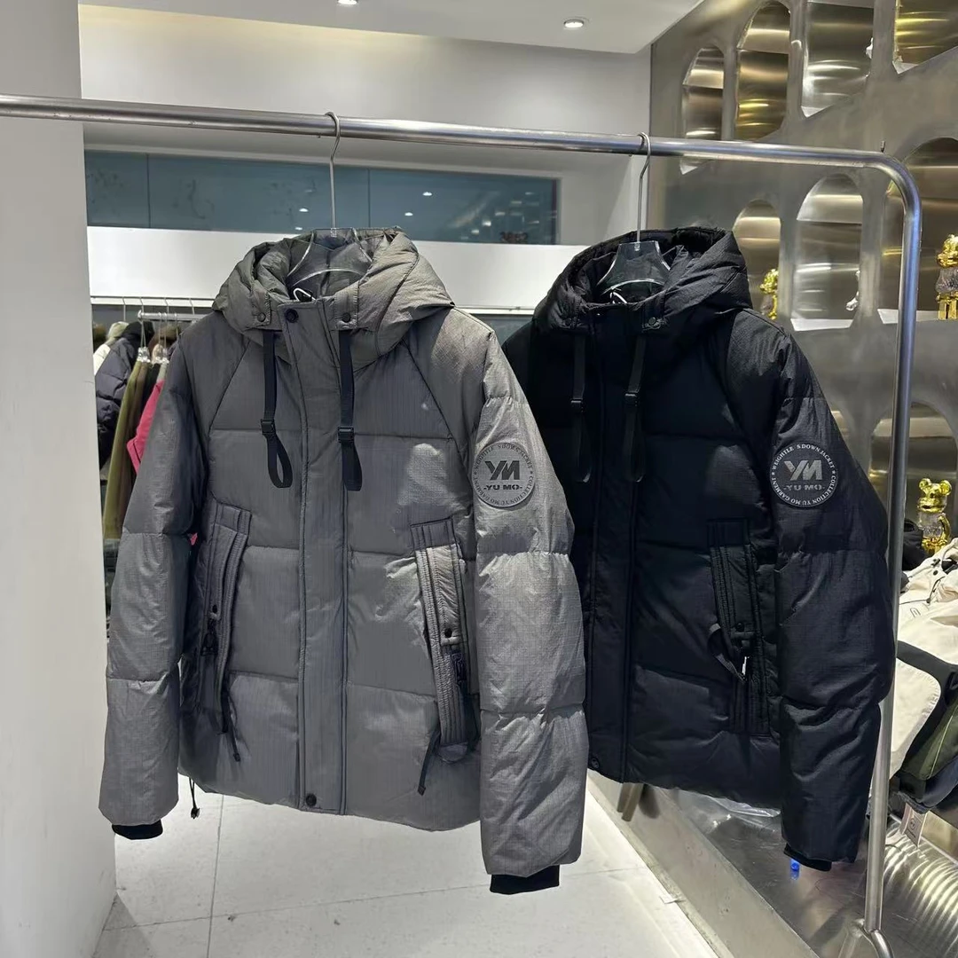 冬季男士连帽休闲外套男款运动短款时尚情侣黑色潮流加厚98196