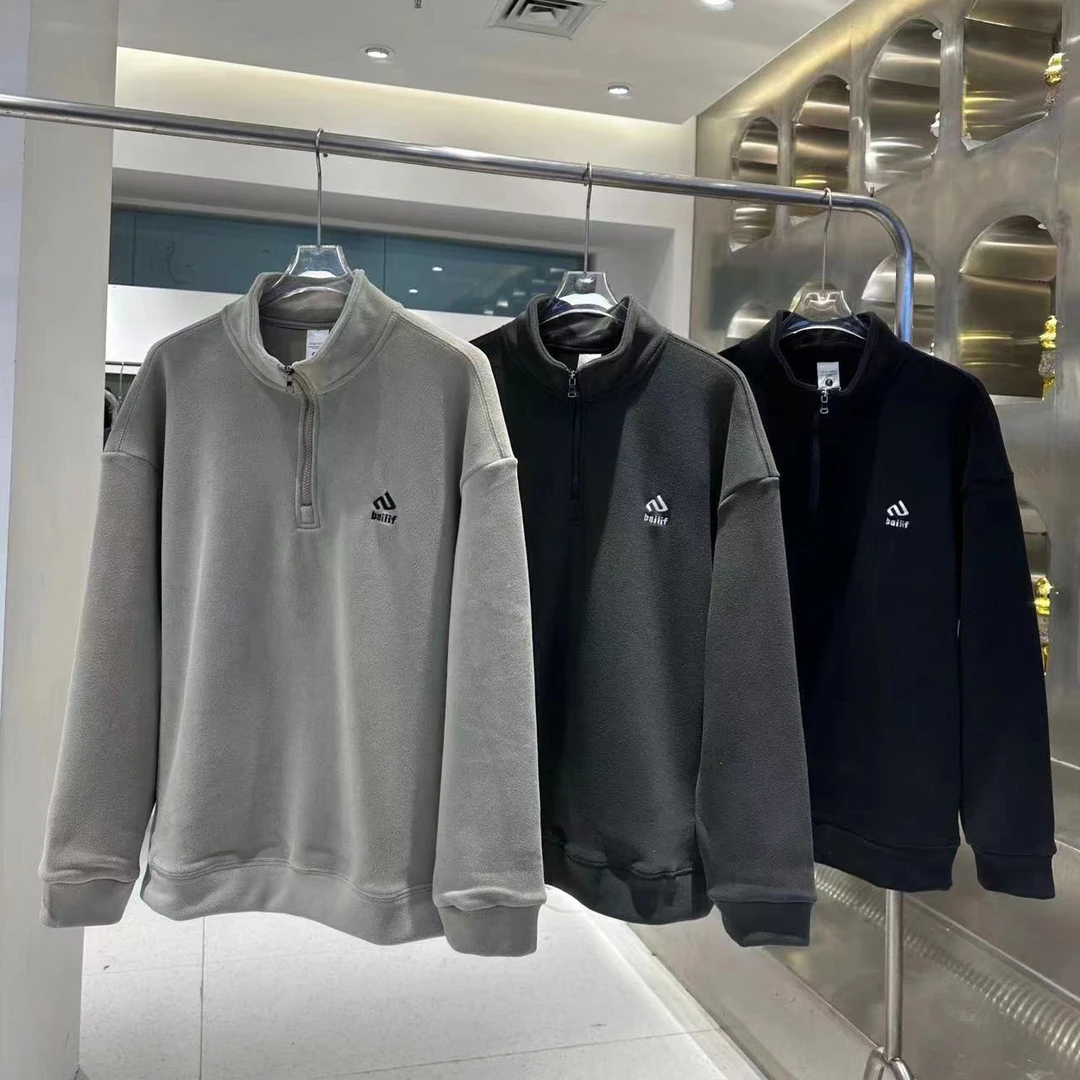 冬季男士澳利绒立领休闲卫衣219