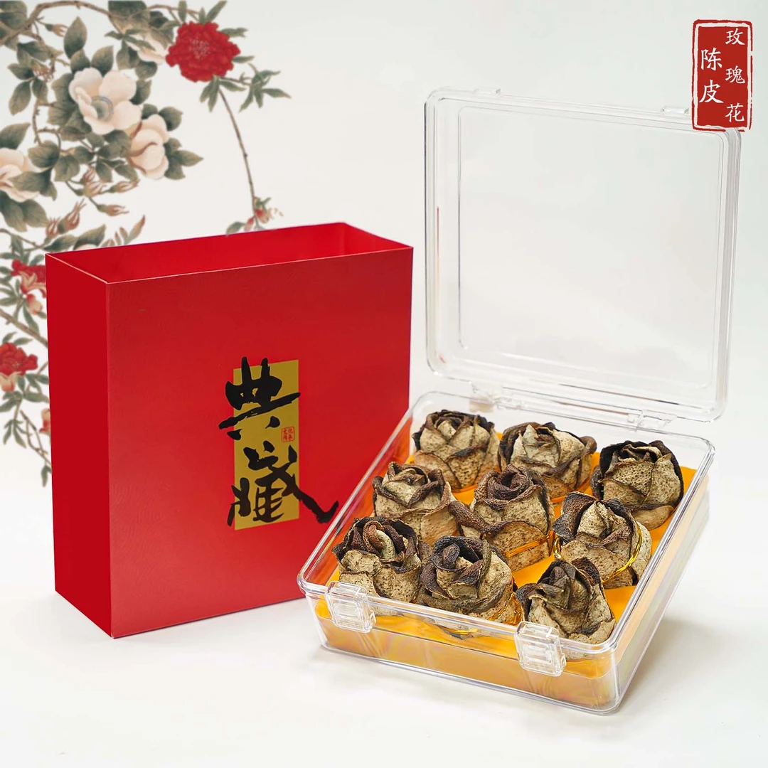【2017】正宗新会茶坑圈枝大红玫瑰花陈皮