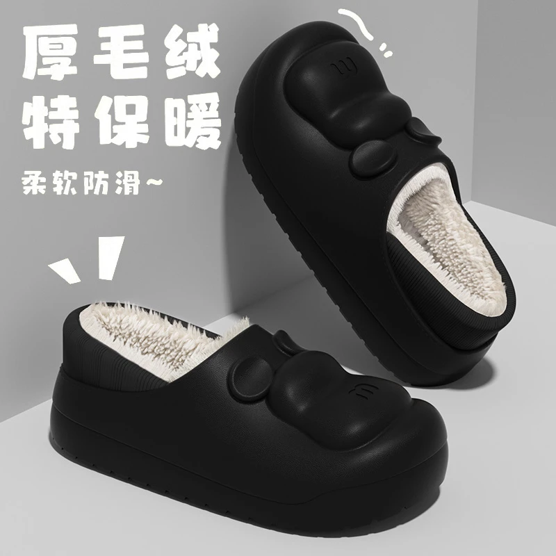 加厚棉拖鞋女新款冬季可爱保暖加绒防水包跟一脚蹬棉拖鞋女士外穿