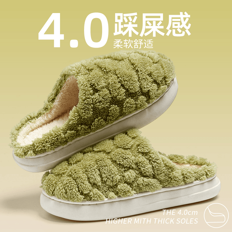 棉拖鞋女秋冬季新款加绒家居月子防滑软底情侣保暖棉鞋男冬5730