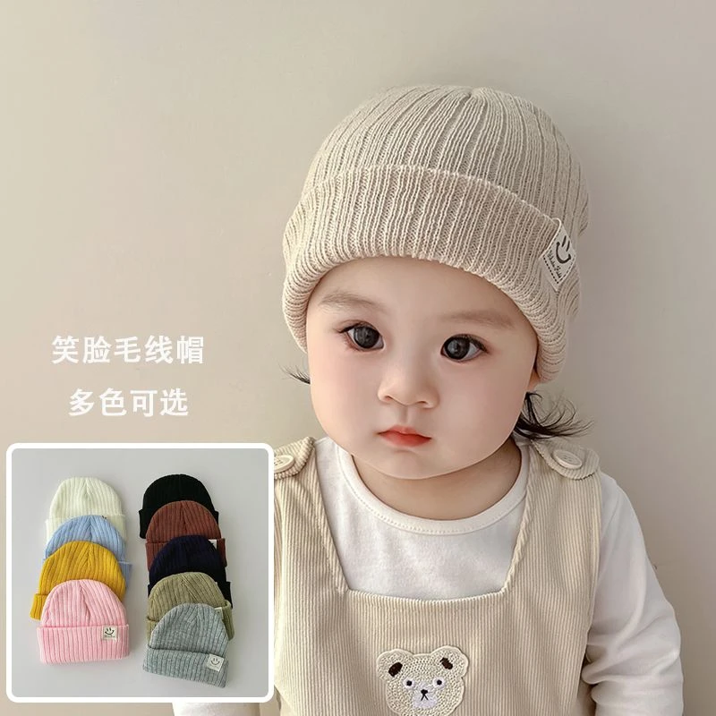 宝宝帽子秋冬季韩版男女童婴儿针织保暖护耳毛线帽春秋儿童套头帽
