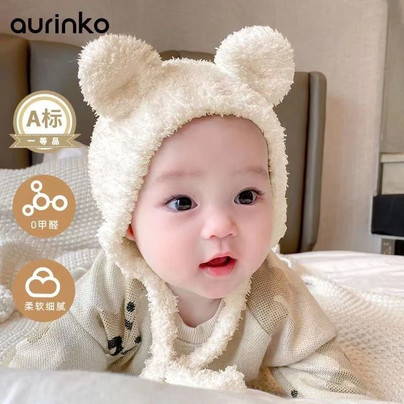 新生婴儿帽子秋冬季婴幼儿毛线帽男童可爱超萌护耳帽女宝宝保暖潮