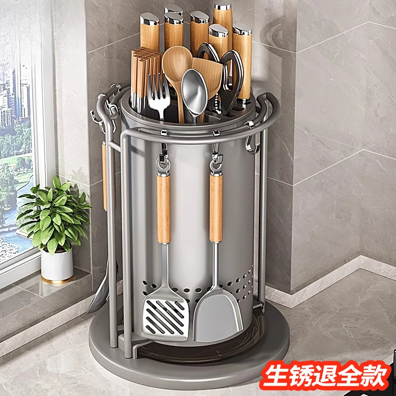 厨房旋转刀架置物架锅铲勺筷子筒菜刀架一体收纳盒多功能家用神器