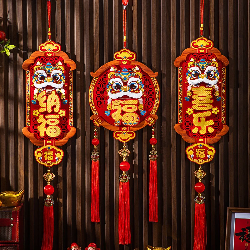 蛇年新年装饰品挂件过年卡通福字挂饰新年用品年货
